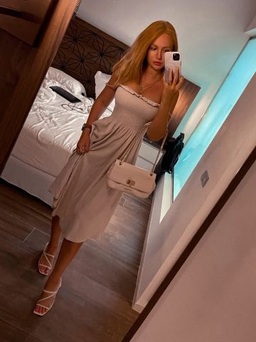 Алла